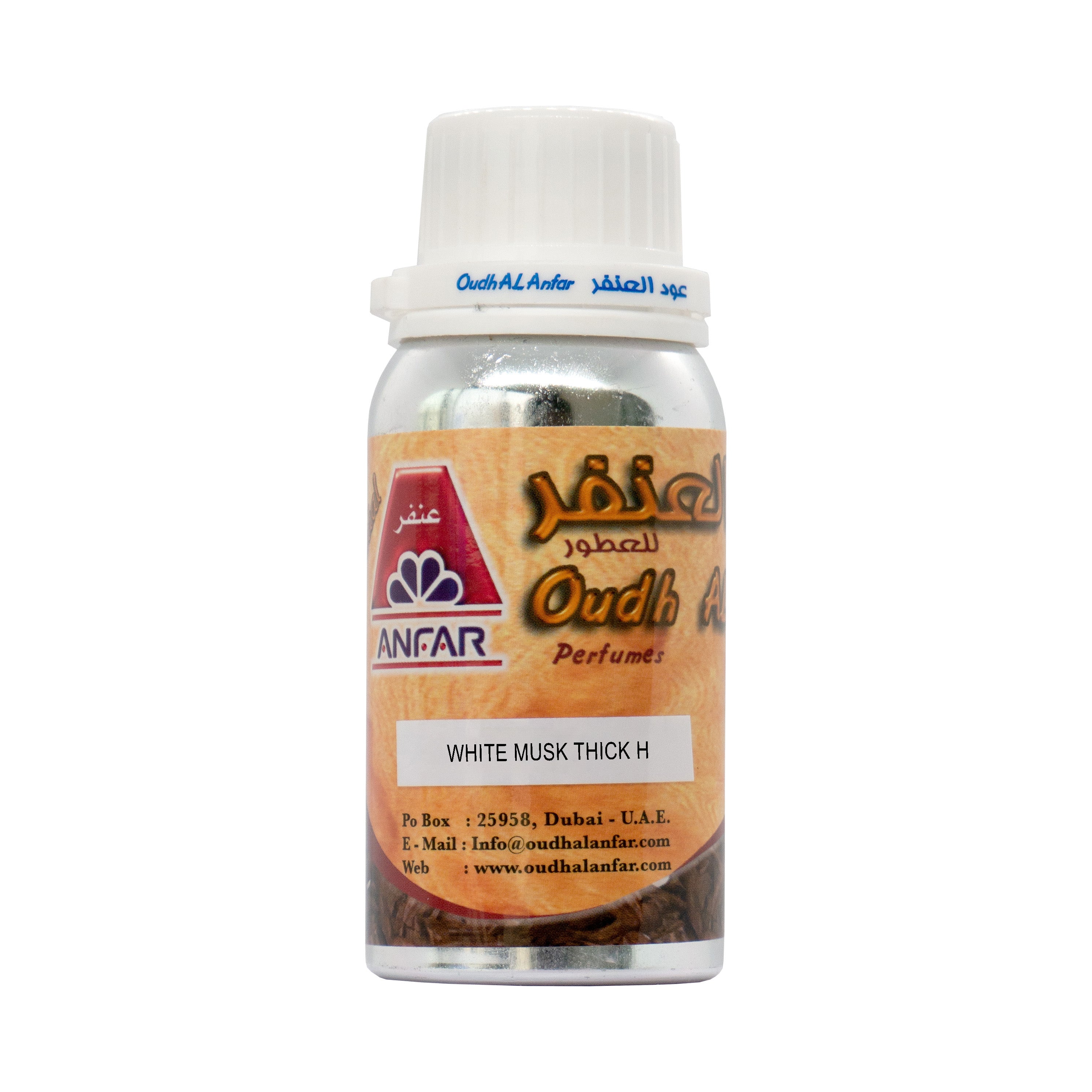 White Musk Thick H oil